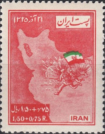 Iran crisis of 1946
